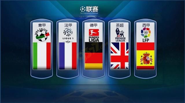 舞台和压力