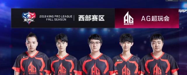 赛后
