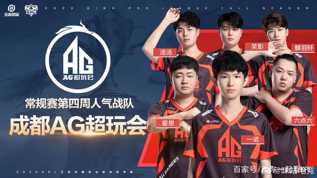 还在一定程