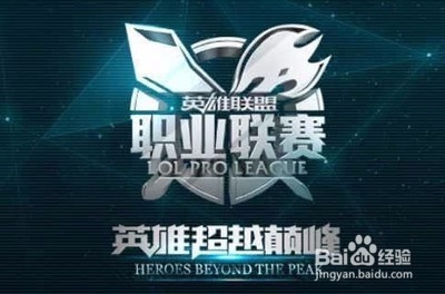 考虑到拜仁