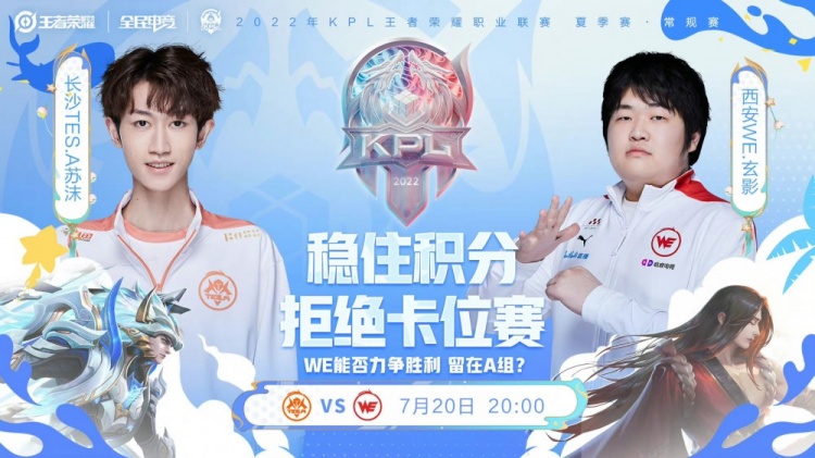 宣传来吸引 宣传来吸引