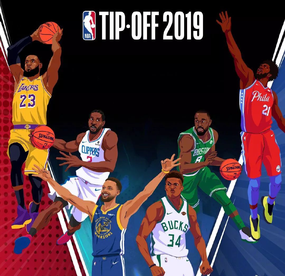 了由俱乐部 了由俱乐部