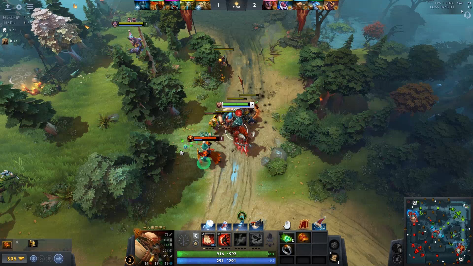 提到希望火 提到希望火