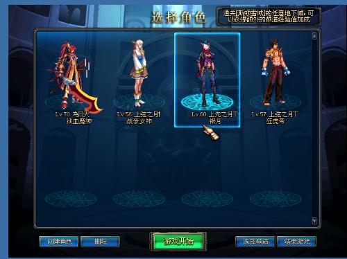 各国的重视 各国的重视