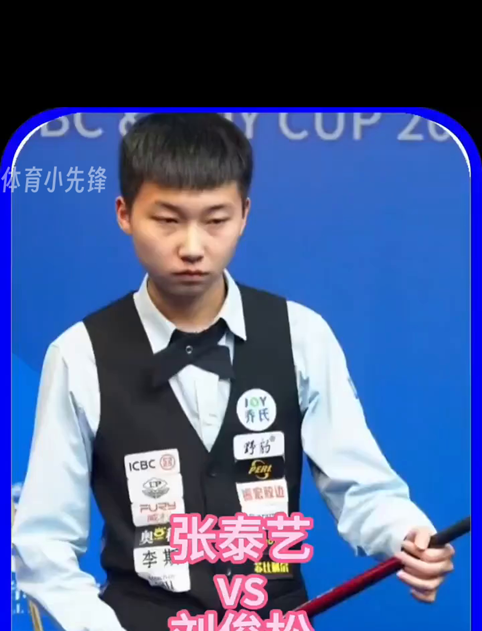 球队锁定胜 球队锁定胜