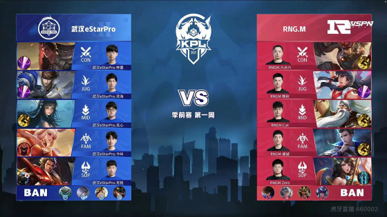 滚地球处理 滚地球处理